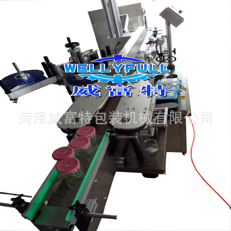 不干膠貼標(biāo)機雙面貼標(biāo)機