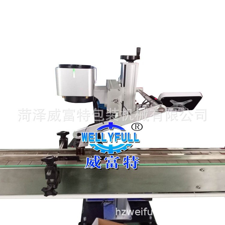 激光打碼機(jī)